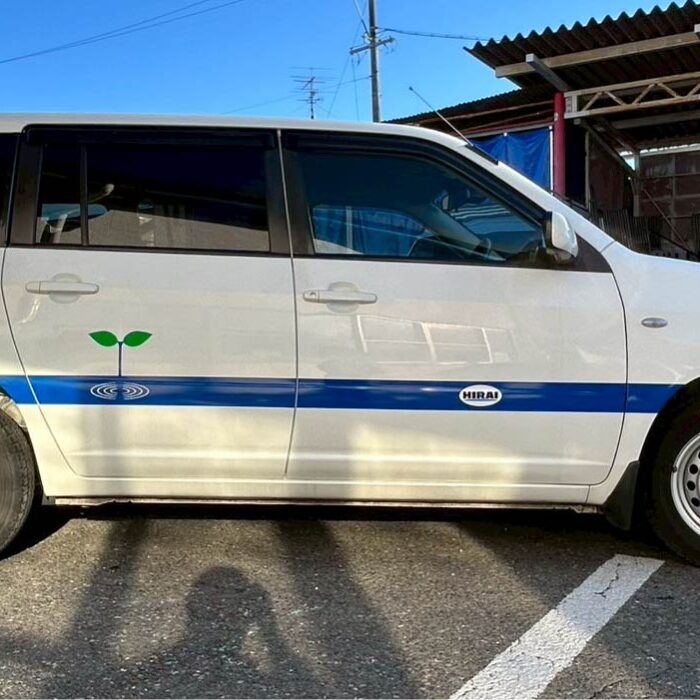 平井工業株式会社様の車
