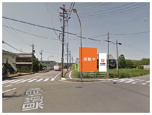 船橋町広告主募集！！